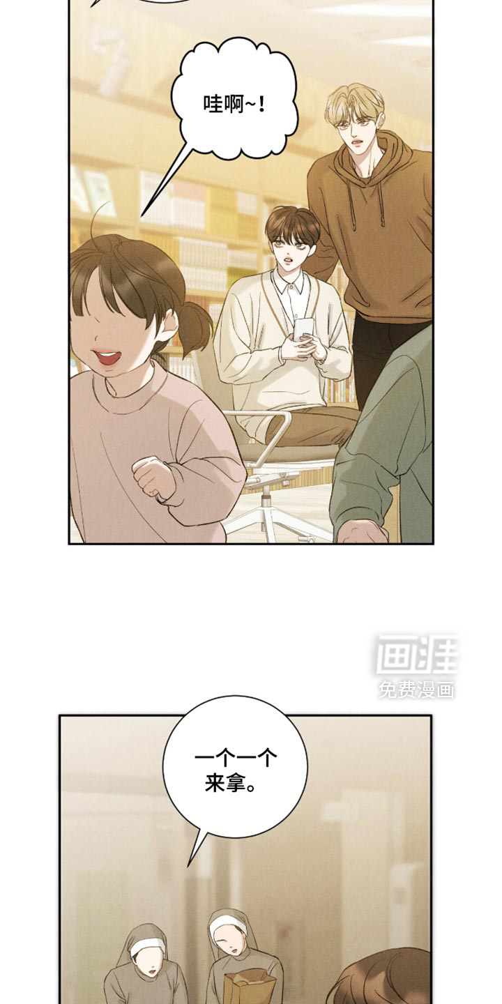 第78话10