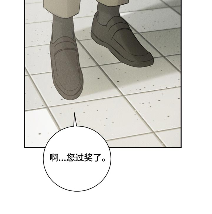 第78话18