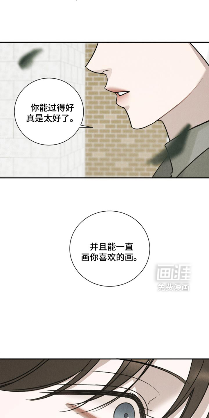 第78话22