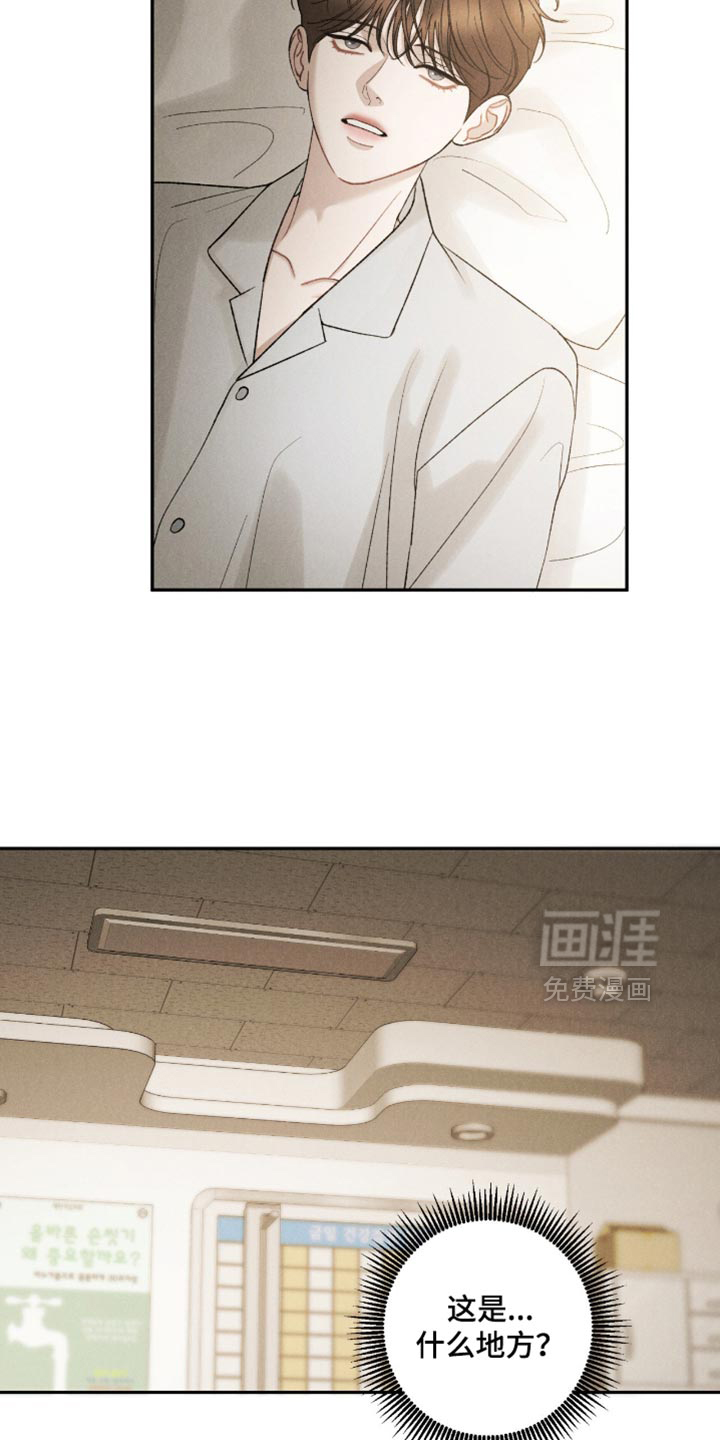 第77话1