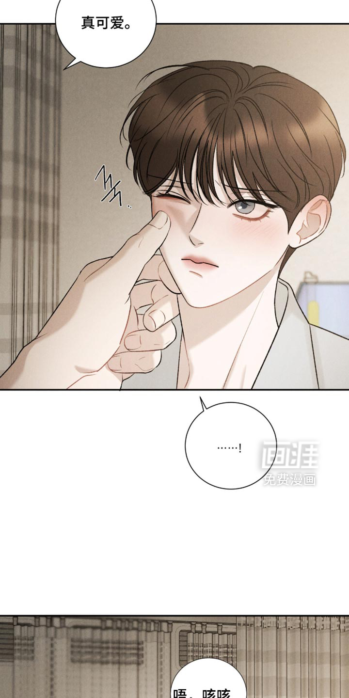 第77话15