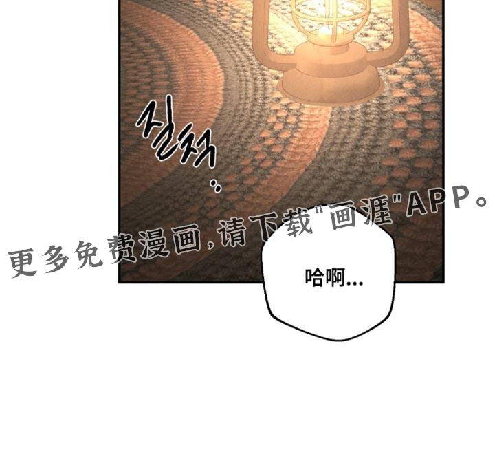 第76话28