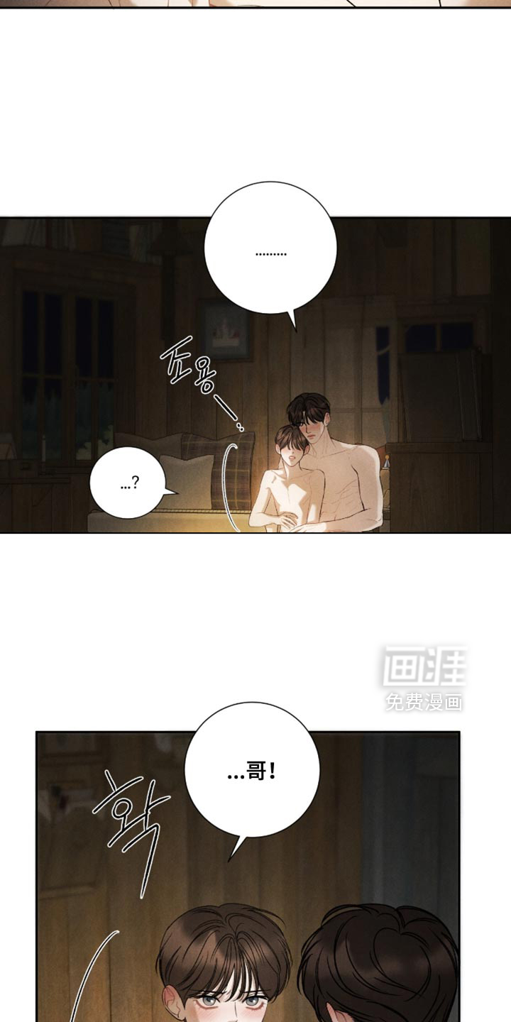 第76话20