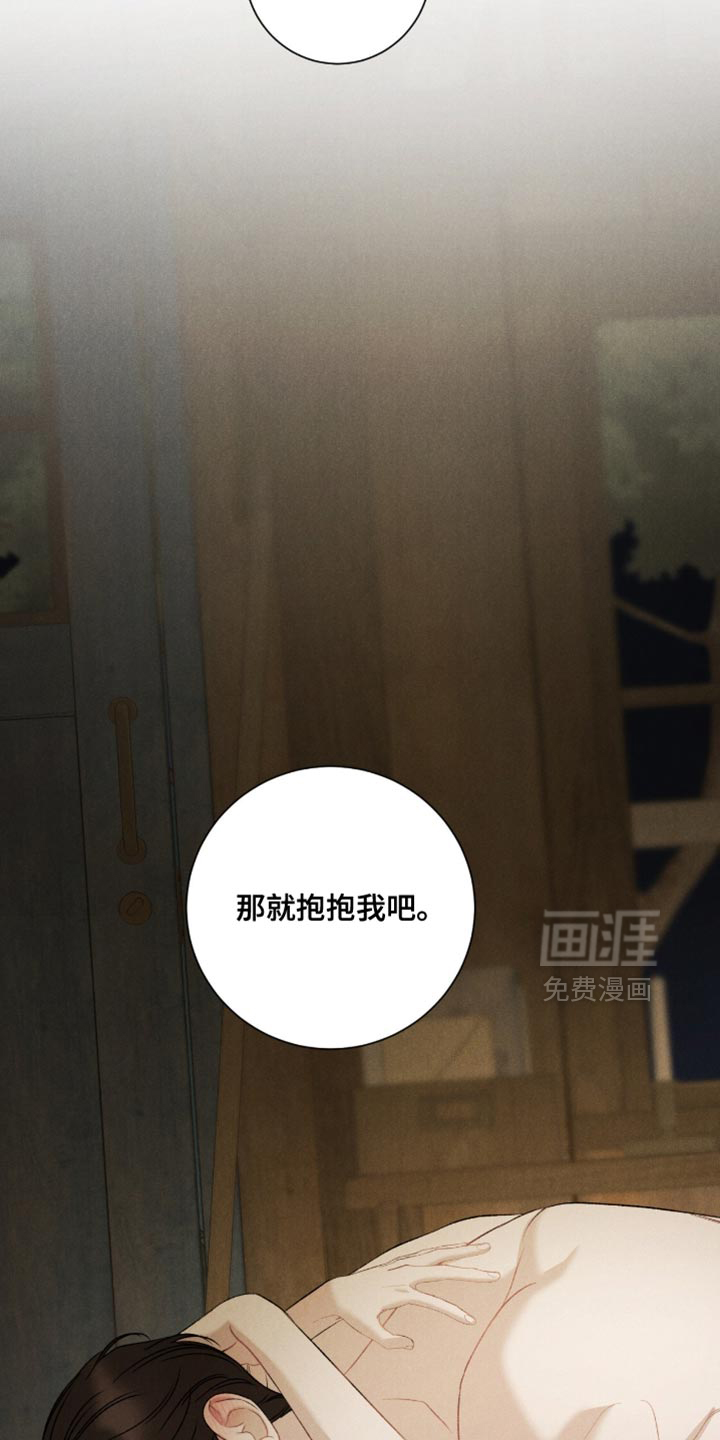 第76话26