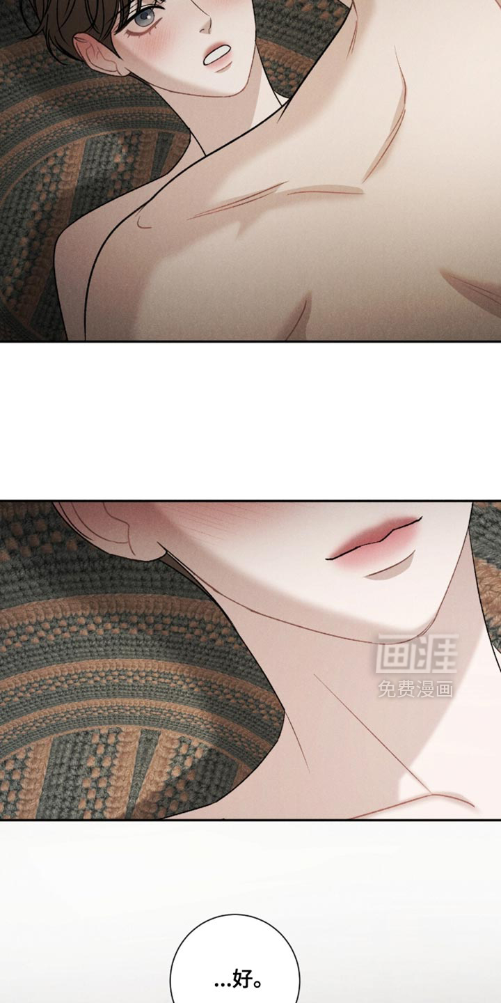 第76话25