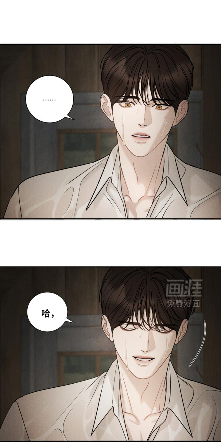 第76话0