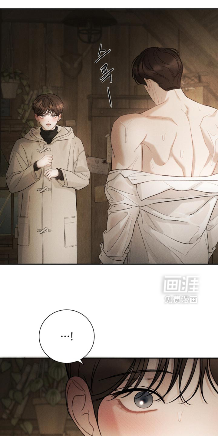 第76话2