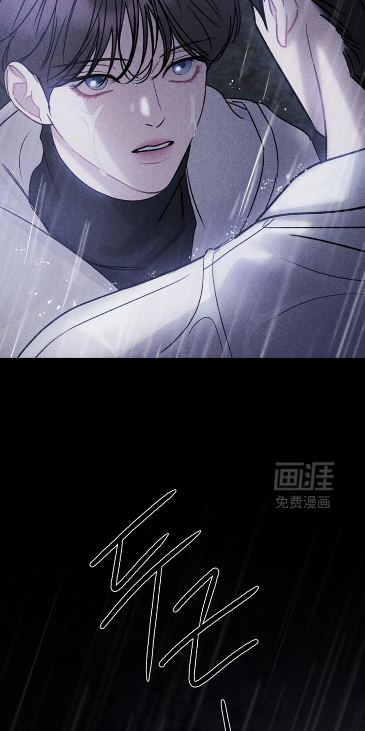 第75话8