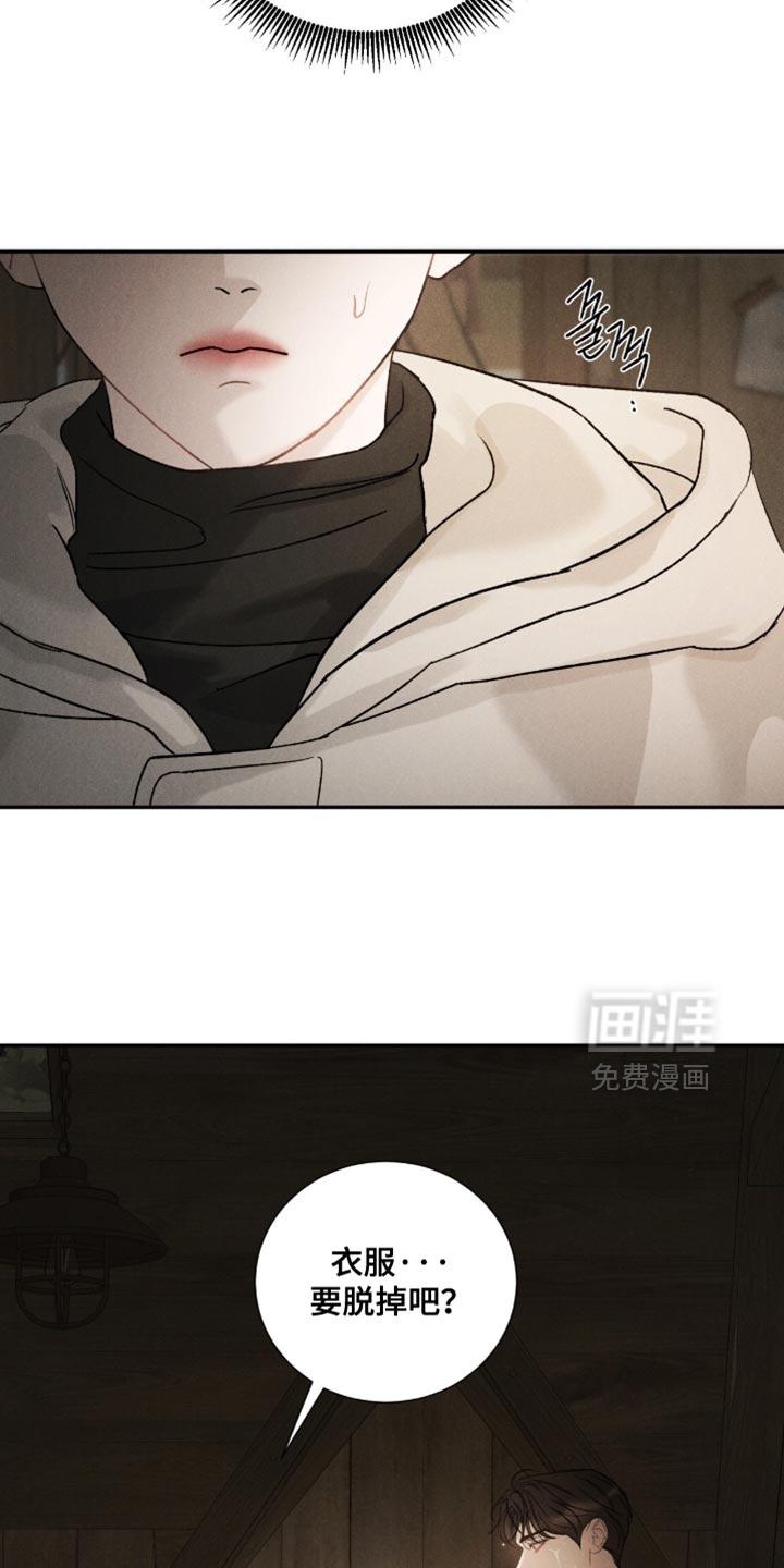 第75话21
