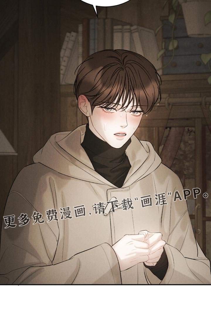 第75话24
