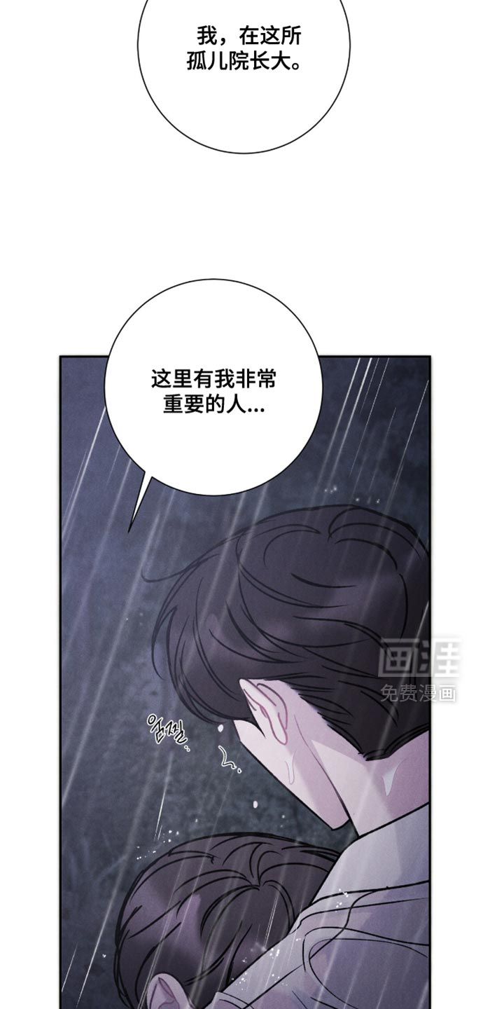 第75话1