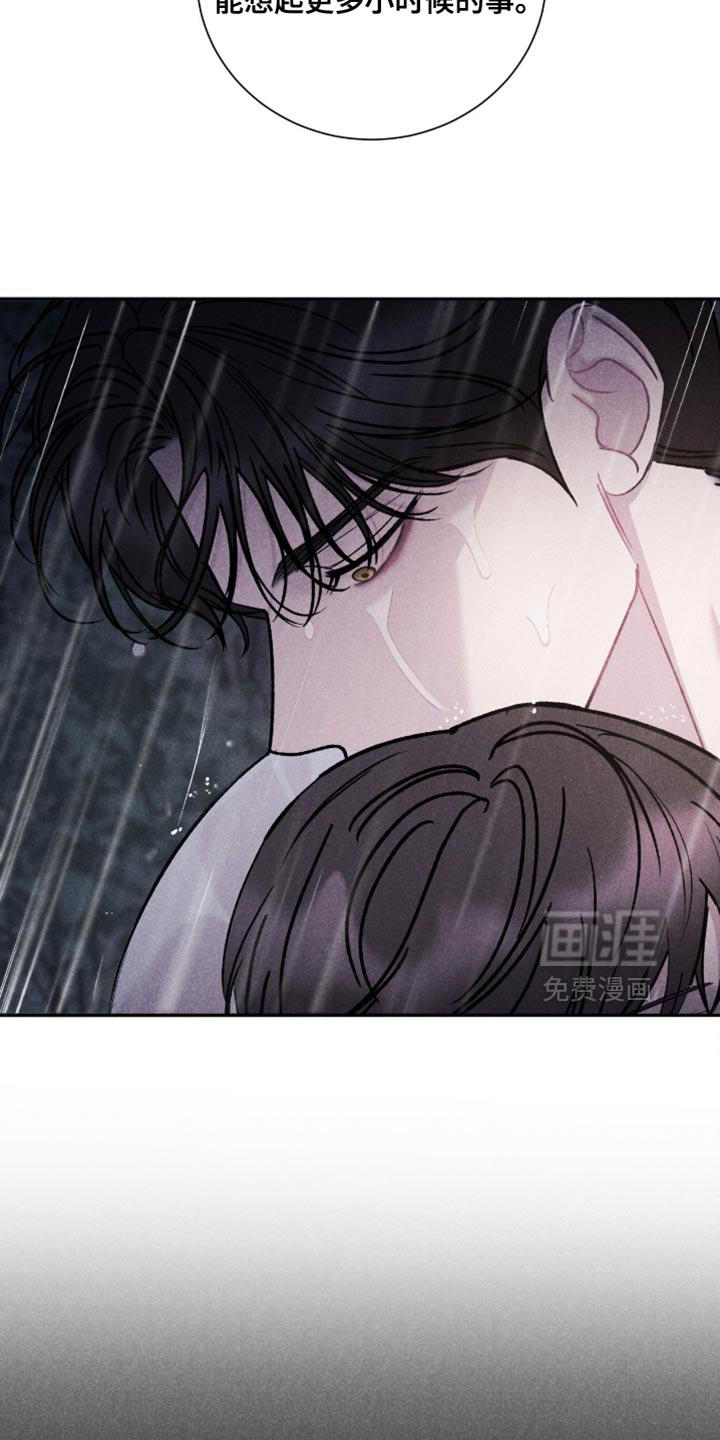 第75话3