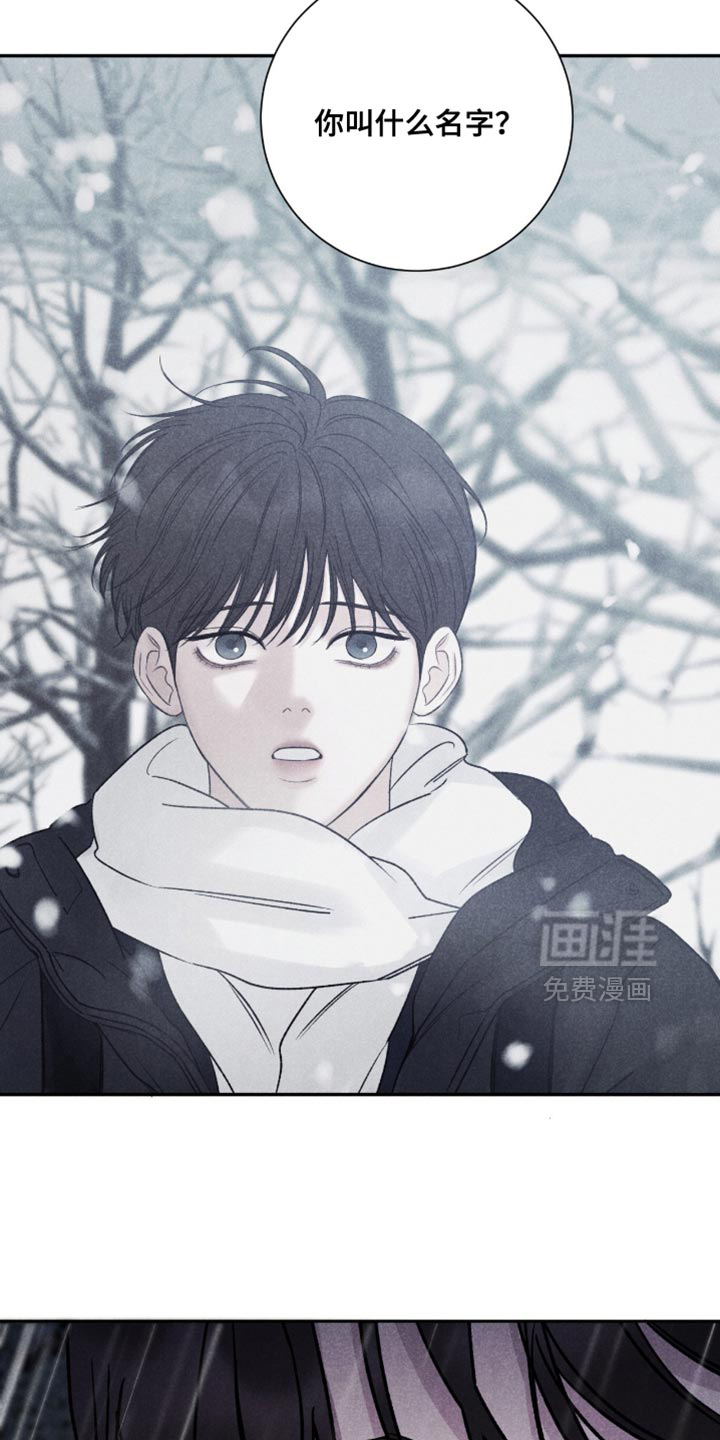 第75话5