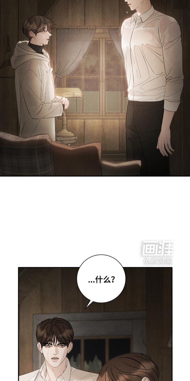 第75话22