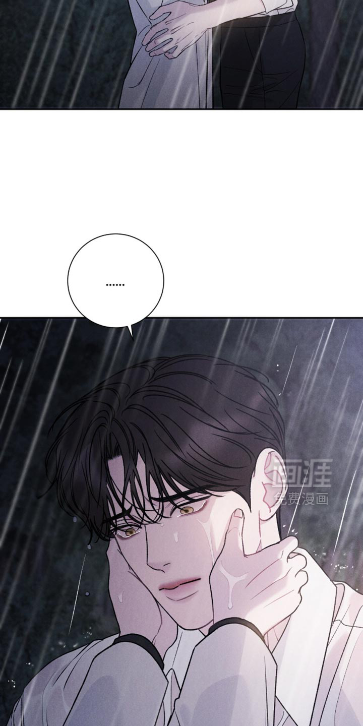 第75话15