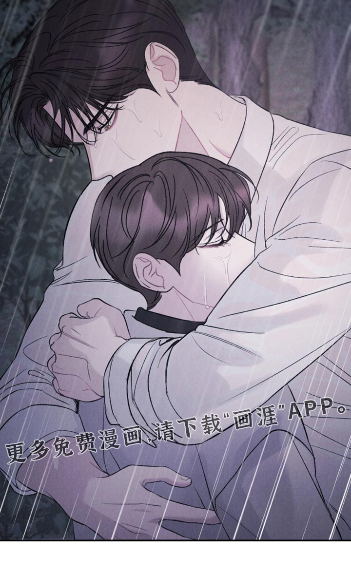 第74话28