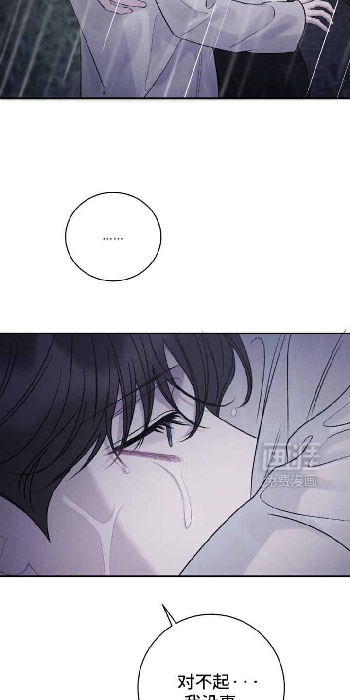 第74话25
