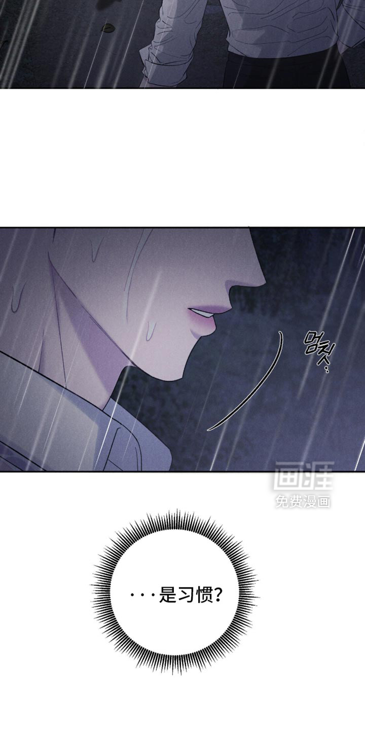第74话3