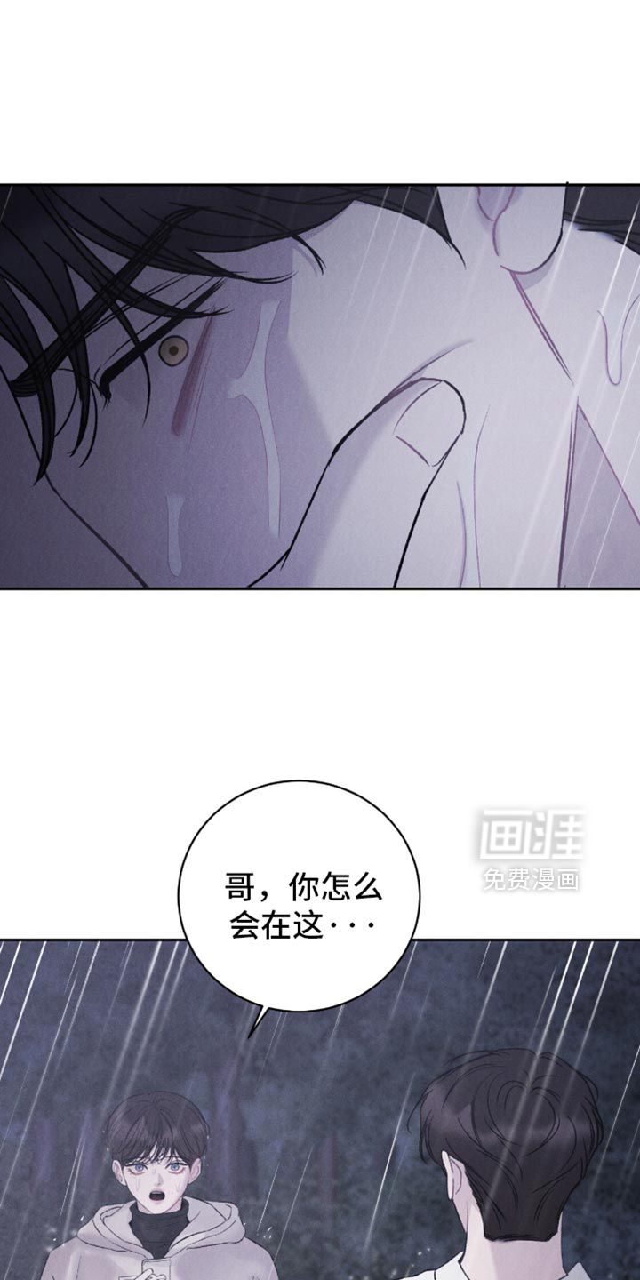 第74话18