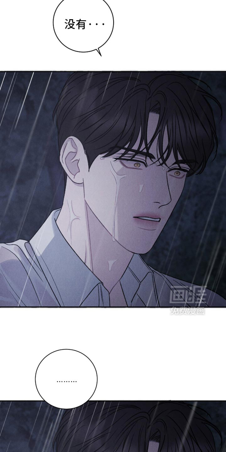 第74话15