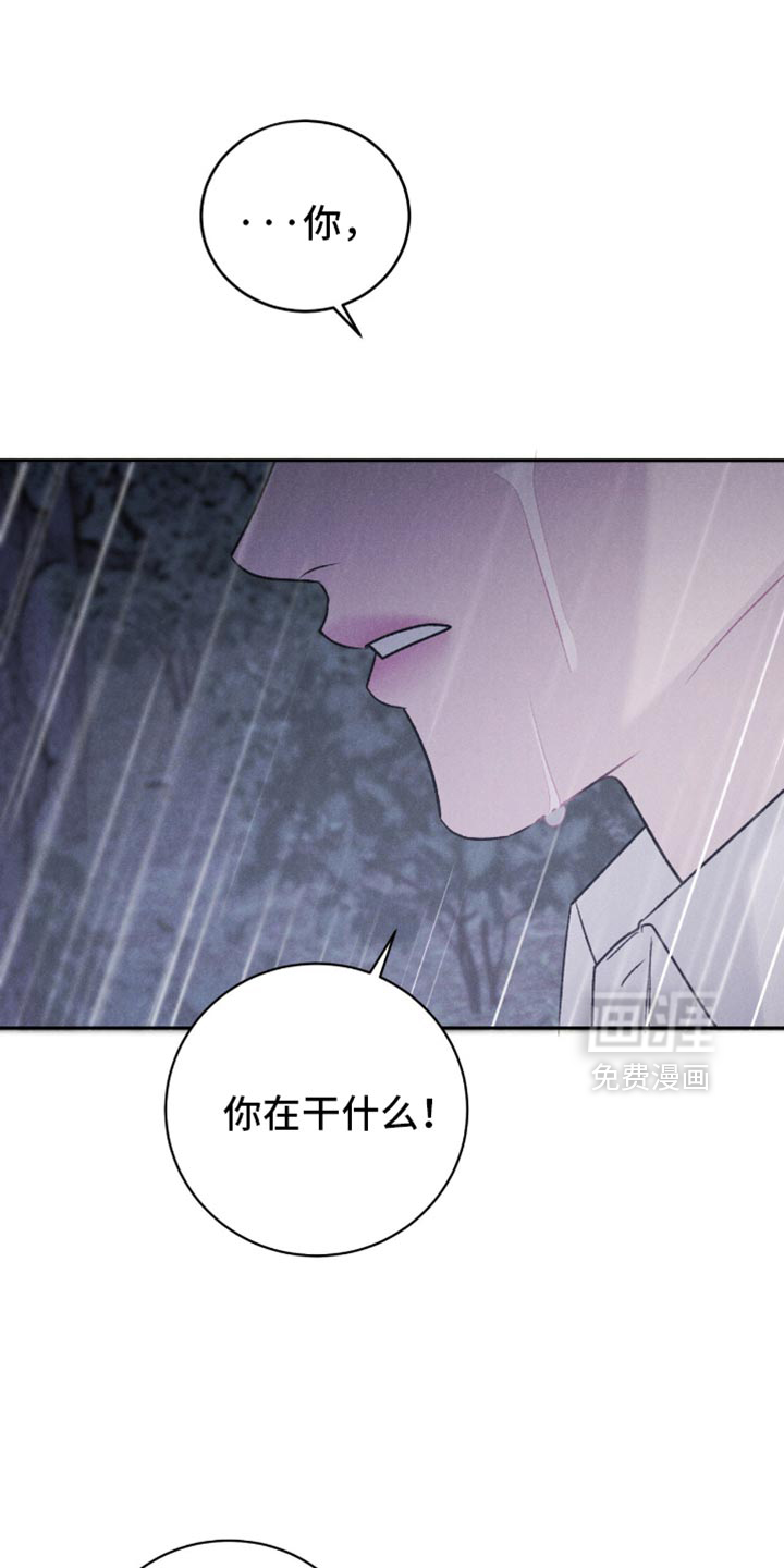 第74话21