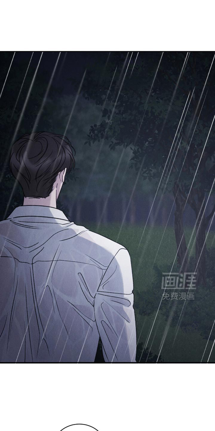 第74话14