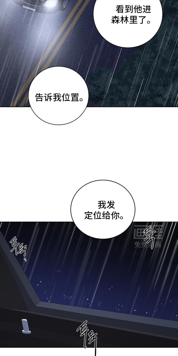 第73话1