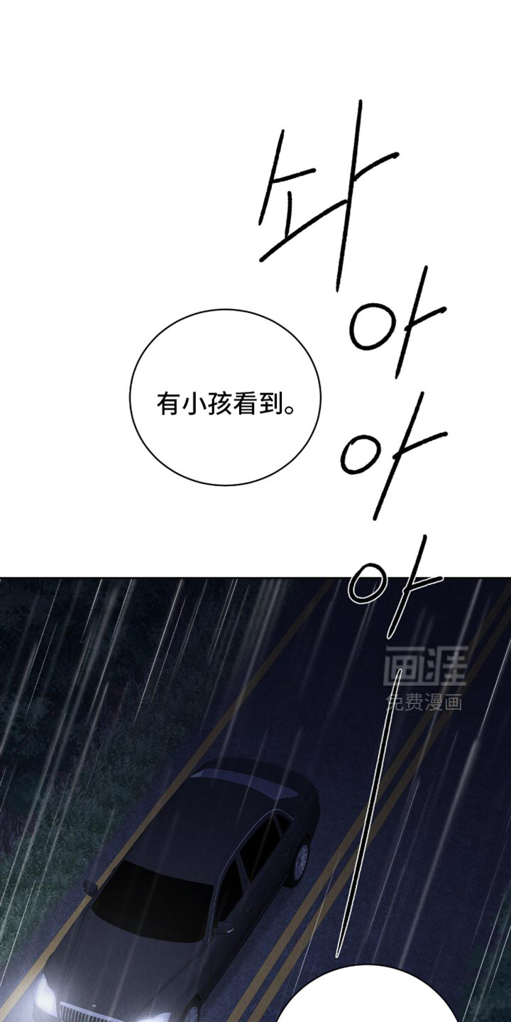 第73话0