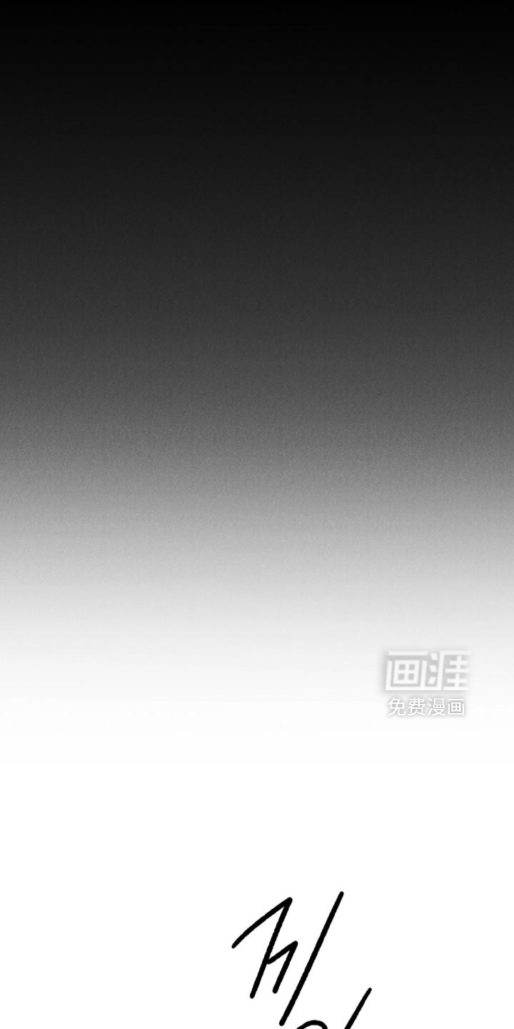 第73话25