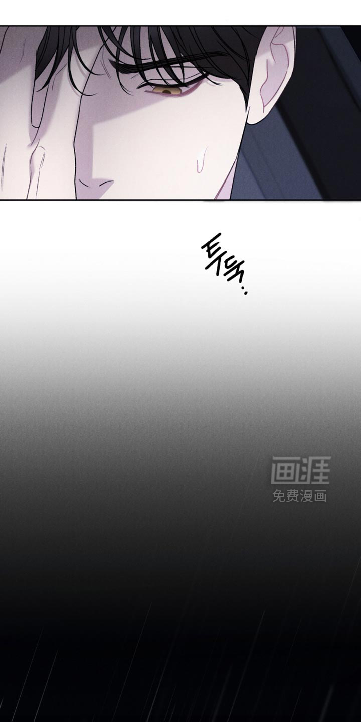 第73话22