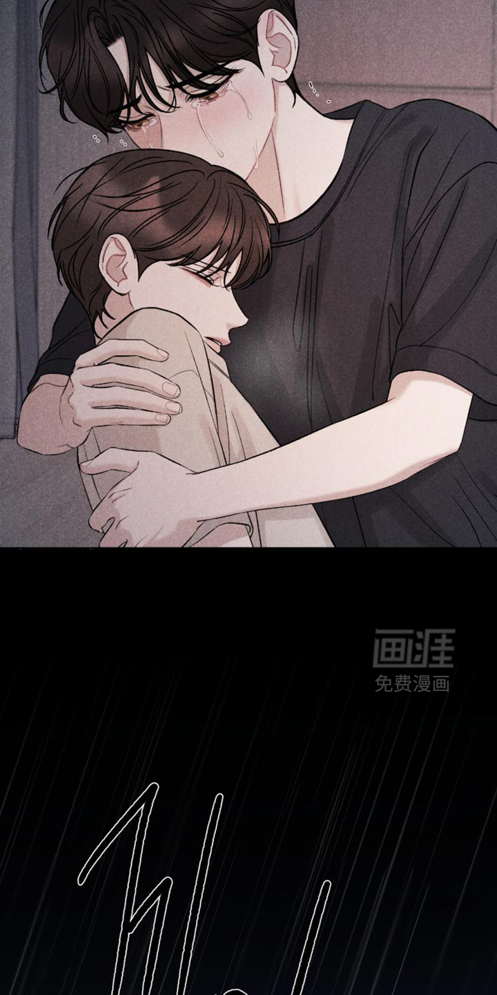 第73话17