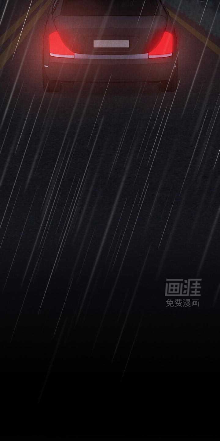 第73话24