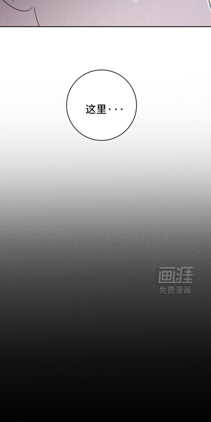 第73话4