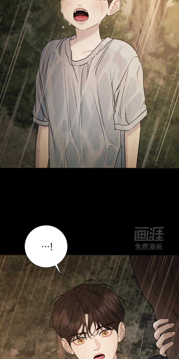 第73话6