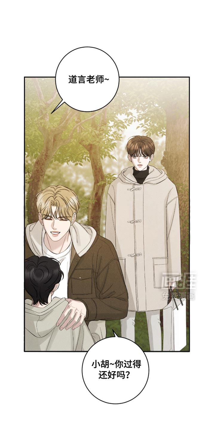第72话0