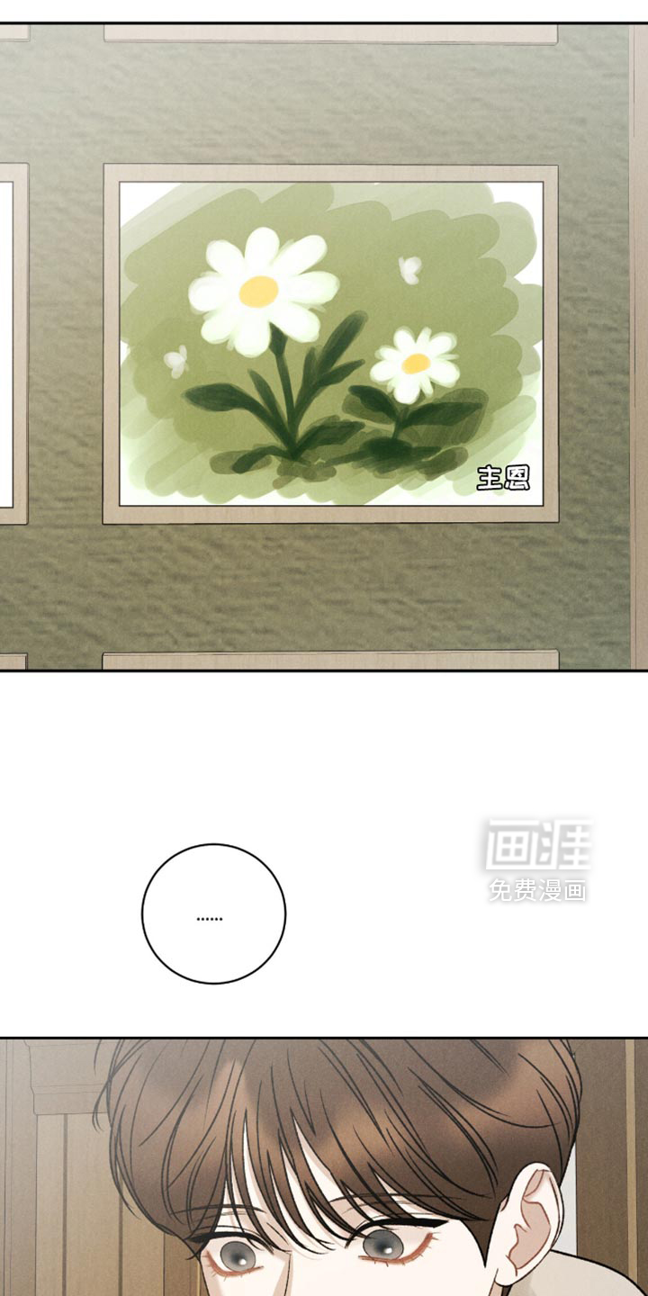 第72话6