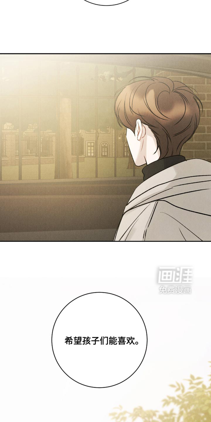 第71话18