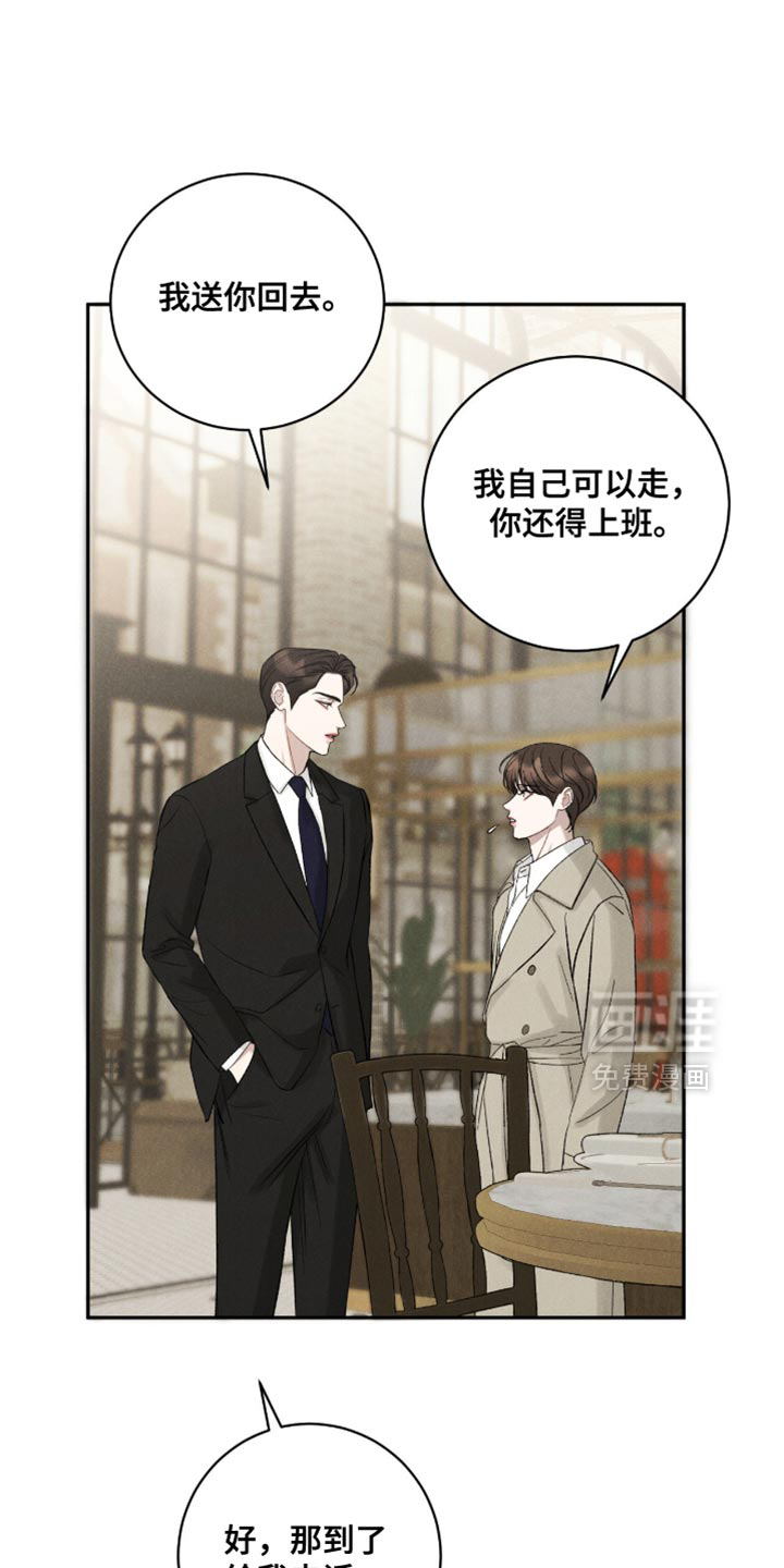 第71话0