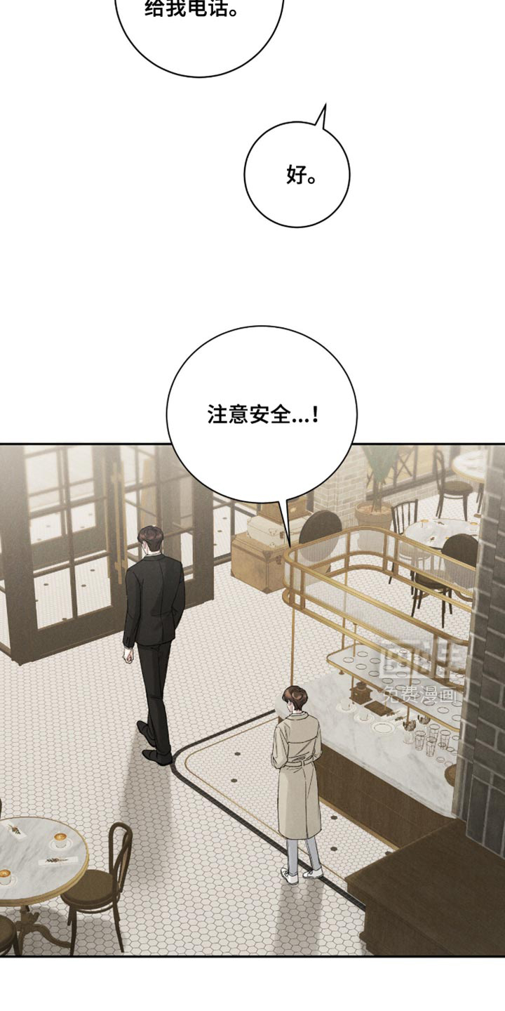 第71话1