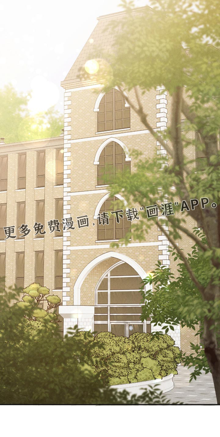 第71话19