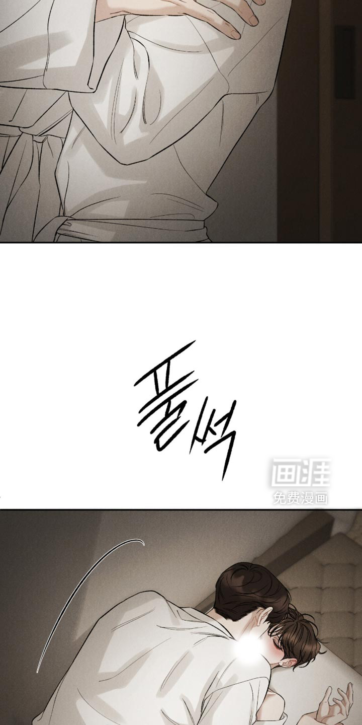 第70话22