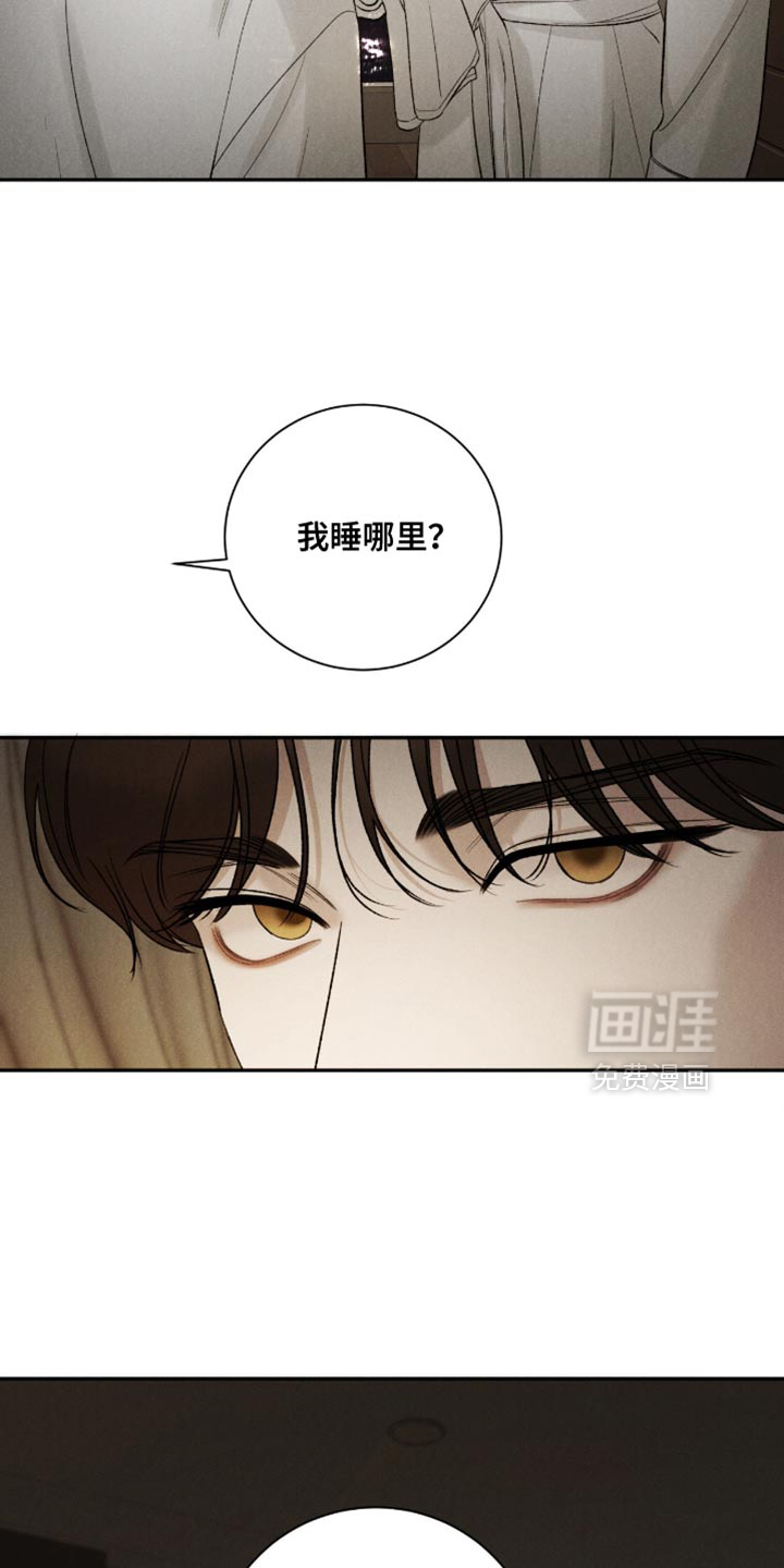第70话2