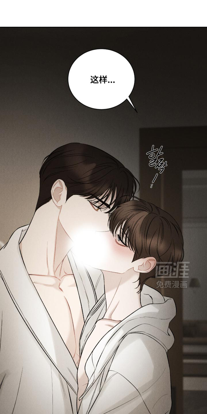 第70话18