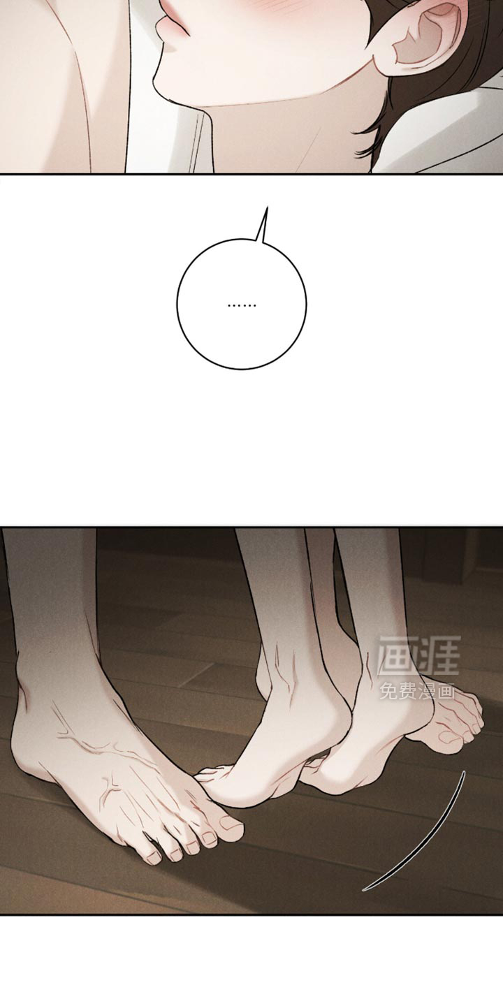 第70话17