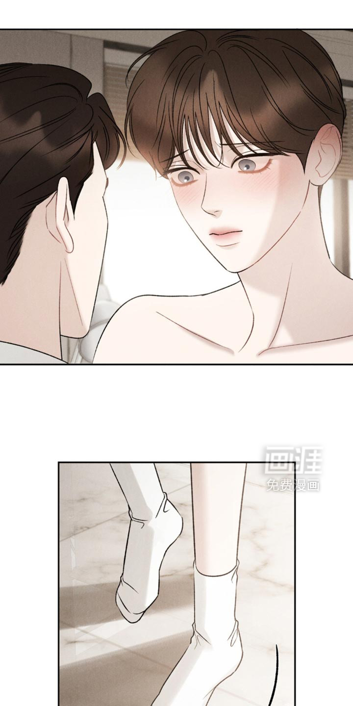 第69话7
