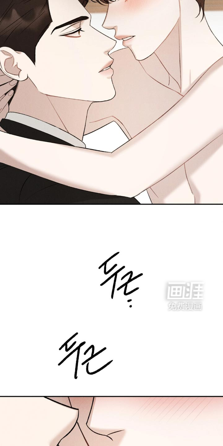 第69话3