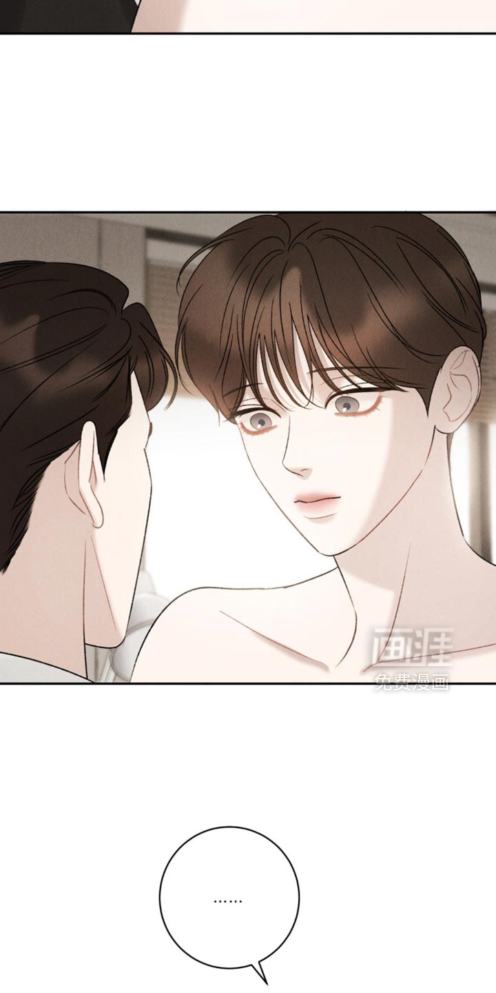 第69话6