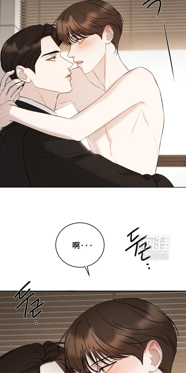 第69话2