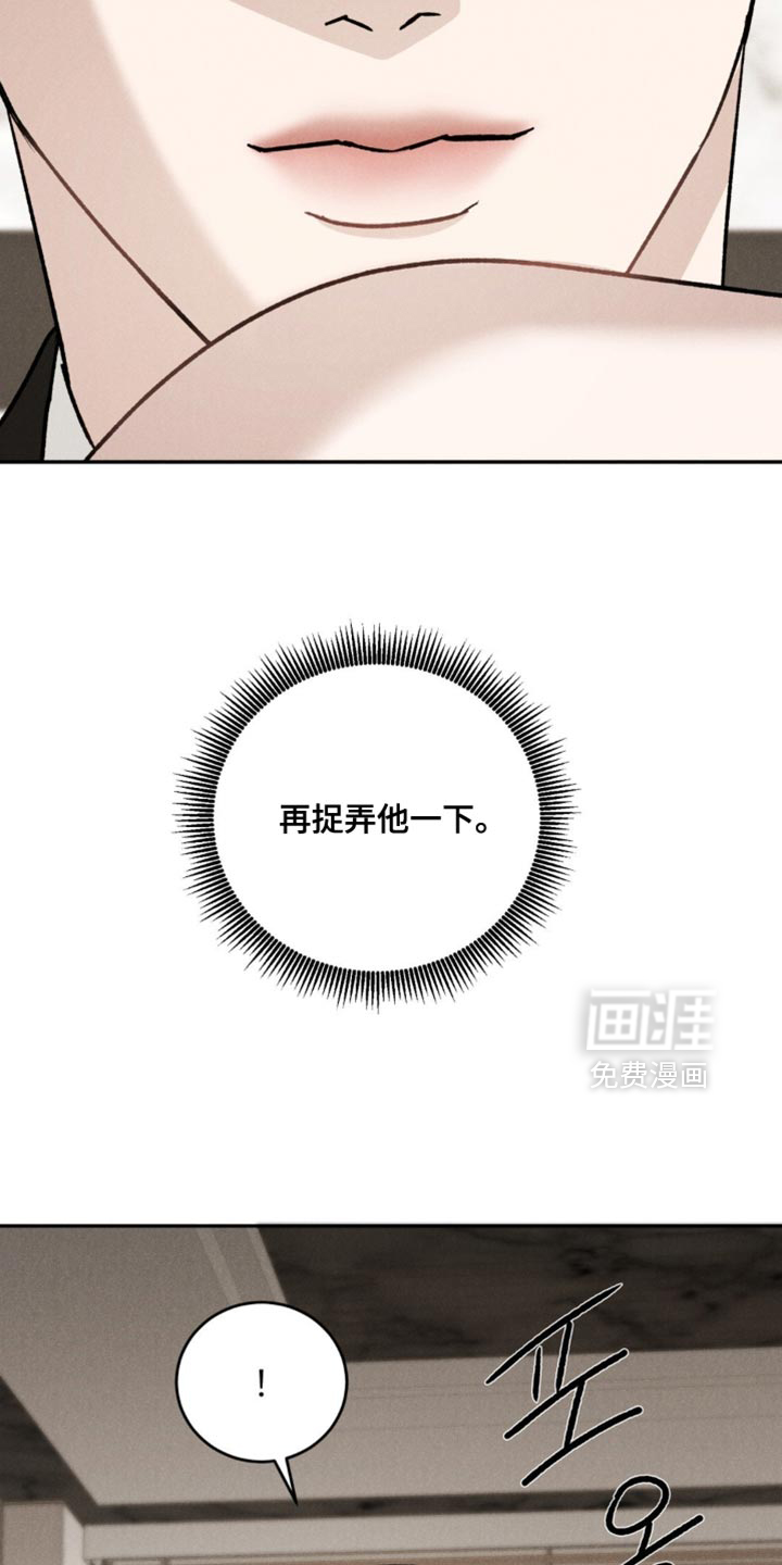 第69话1