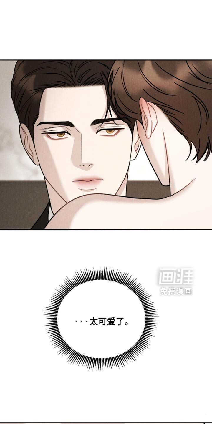 第69话0